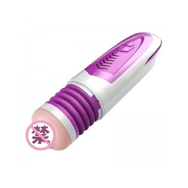 【男用器具】法拉蒂FF95伸缩飞机杯 蒂贝
